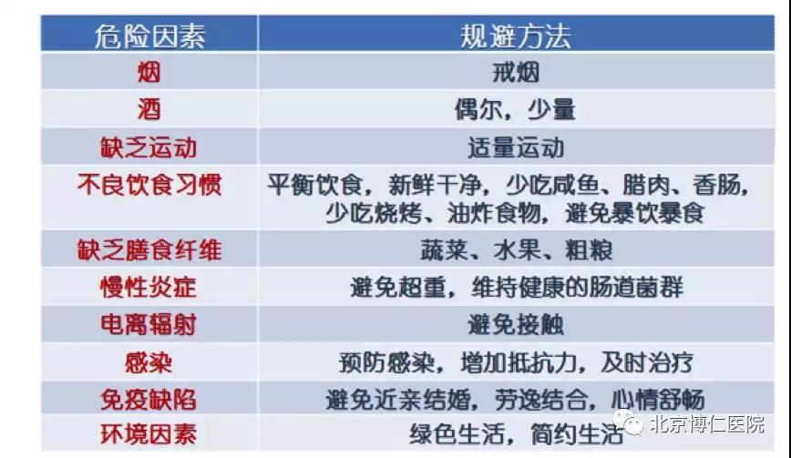 微信圖片_20190715162335.jpg