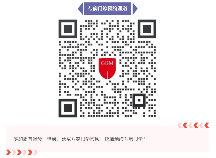 微信截圖_20220117112805.png