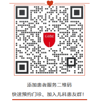 微信截圖_20220216101440.png