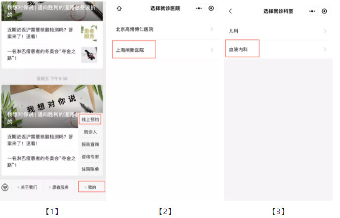 微信截圖_20220216102355.png
